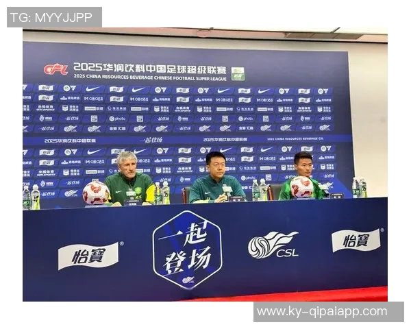 北京国安今日进行官方踩场训练明天工体观众人数令人担忧 北京国安今日进行官方踩场训练明天工体观众人数令人担忧