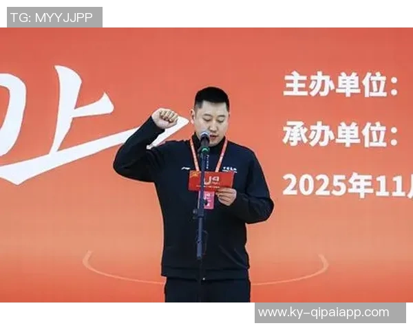 2025中国小篮球全国总训练营在秦皇岛成功举办圆满闭营展现青少年篮球新风貌 2025中国小篮球全国总训练营在秦皇岛成功举办圆满闭营展现青少年篮球新风貌