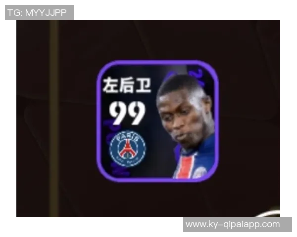 努诺门德斯谈世界最佳边后卫称号不愿自夸谦逊态度引人关注 努诺门德斯谈世界最佳边后卫称号不愿自夸谦逊态度引人关注