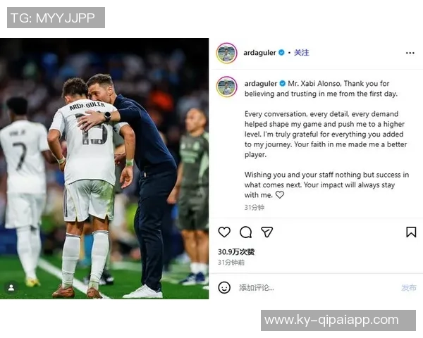 多库社媒欢庆客场逆转皇马胜利赞美今夜的辉煌时刻 多库社媒欢庆客场逆转皇马胜利赞美今夜的辉煌时刻