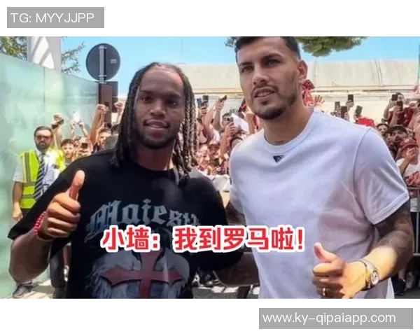 马特拉齐社交媒体分享帕雷德斯与迪巴拉签名球衣珍藏品 马特拉齐社交媒体分享帕雷德斯与迪巴拉签名球衣珍藏品